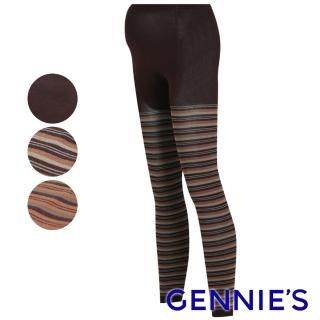 【Gennies 奇妮】厚棉孕婦專用九分褲襪(深咖條紋/棕咖條紋/素色咖啡GM41)