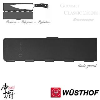 【WUSTHOF 三叉】《WUSTHOF》德國三叉牌 26cm磁吸刀套(刀鞘 9920-3)