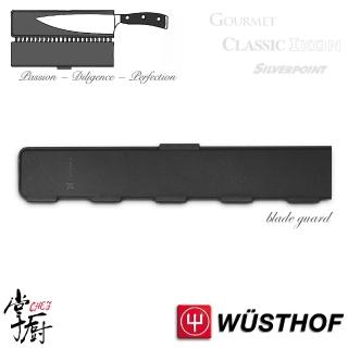 【WUSTHOF 三叉】《WUSTHOF》德國三叉牌 26cm磁吸刀套(刀鞘 9920-2)