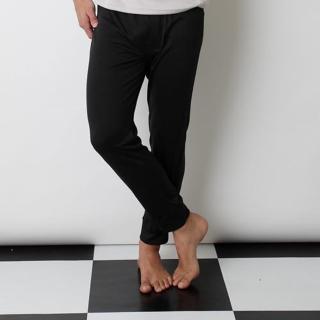 【Vital Salveo 紗比優】鍺能量女中空快乾機能長褲(男保暖褲/刷毛保暖褲/-台灣製造)