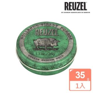 【REUZEL】Green Pomade Grease 綠豬中強髮油(35g)