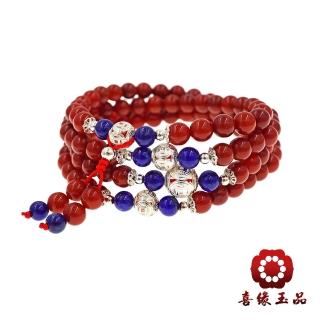 【喜緣玉品】財源滾滾108南紅瑪瑙念珠(6mm)