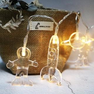 【閃爍星球】太空人 LED串燈 聖誕燈 派對 居家 陽台 兒童房 商業佈置 電池款(3米 20顆暖色燈)