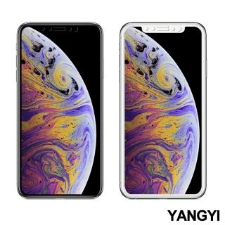【YANG YI 揚邑】Apple iPhone XR 滿版軟邊9H鋼化玻璃膜3D防爆保護貼