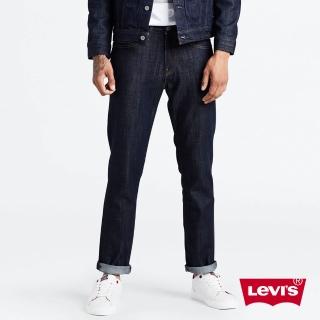 【LEVIS】男款 511 低腰修身窄管牛仔長褲 / 原色基本款(經典百搭版型)