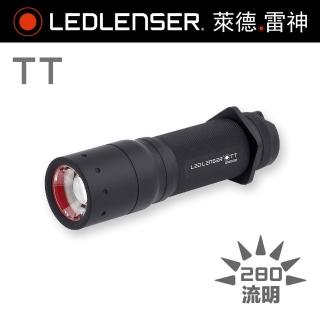 【LED LENSER】TT 專業遠近調焦手電筒