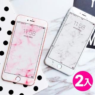 大理石花紋 鋼化玻璃膜-超值2入組(iphone 6/i6s Plus 5.5 全屏滿版手機螢幕保護貼)