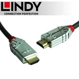 【LINDY 林帝】LINDY 林帝 CROMO鉻系列 HDMI 2.0 Type-A 公 to 公 傳輸線 2M 37872