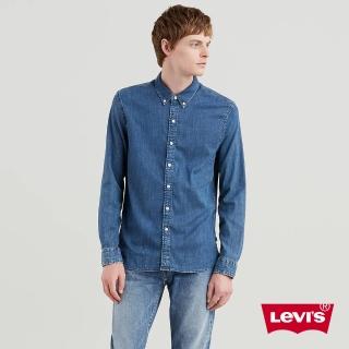 【LEVIS】男款 牛仔襯衫 / 無口袋