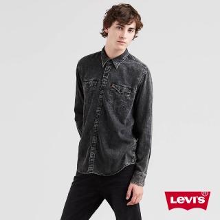 【LEVIS】牛仔襯衫 男裝 / V型雙口袋 / 水洗黑