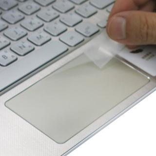 【Ezstick】ASUS M500-X330UA TOUCH PAD 觸控板 保護貼