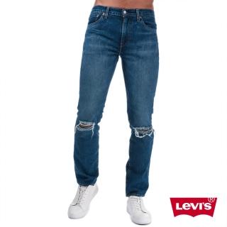 【LEVIS】男款 511 低腰修身窄管牛仔長褲 / 破壞(經典百搭版型)
