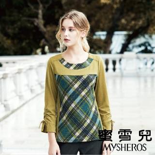 【mysheros 蜜雪兒】綁袖斜格紋七分上衣(芥茉綠)