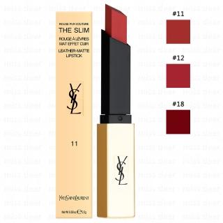 【YSL】奢華緞面絲絨唇膏2.2g 多色任選(全新公司貨)