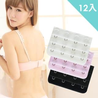 【I-Shi】粉彩甜心4排背扣組(12入)