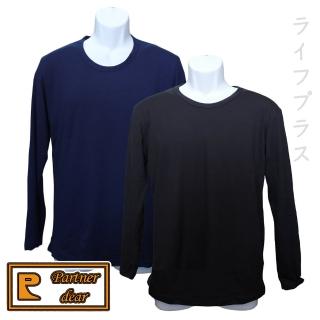男圓領刷毛保暖衣-黑色/深藍色-K-991-4件入
