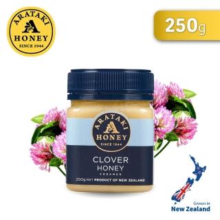 【Arataki】紐西蘭三葉草蜂蜜Clover 250g(紐西蘭蜂蜜)