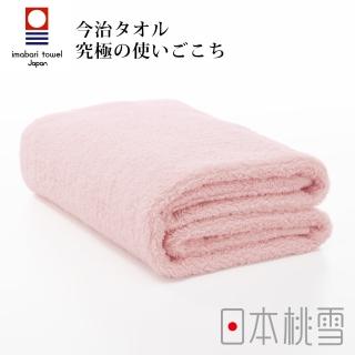 【日本桃雪】日本製原裝進口今治超長棉浴巾(粉紅色)