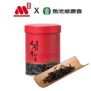 【摩斯x魚池鄉農會】精選台茶18號 紅玉茶葉(75g/罐)