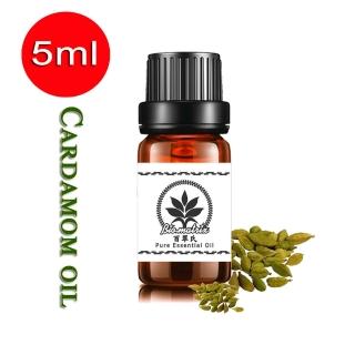 【百翠氏】荳蔻純精油-5ml(香氣溫暖而辛木質甜美)