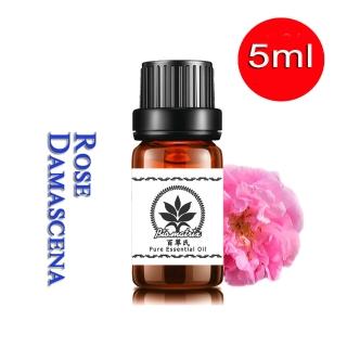 【百翠氏】大馬士革玫瑰絕對精油原精3% -5ml(溫柔甜美飄逸的花香)