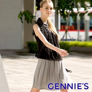 【Gennies 奇妮】輕舞浪漫層次無袖洋裝(黑灰C2Y06)