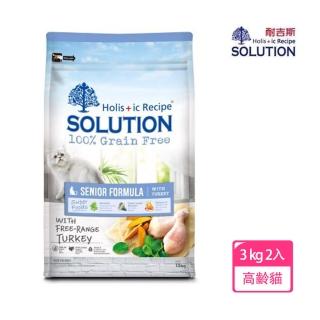 【耐吉斯】超級無穀熟齡貓養生配方-3kg*2入(美國放養火雞肉)