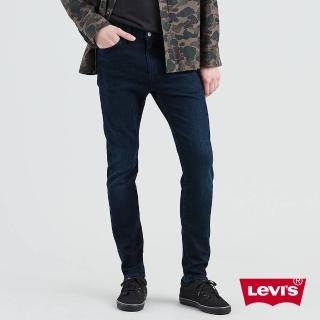 【LEVIS】男款 510 緊身窄管牛仔長褲 / 原色