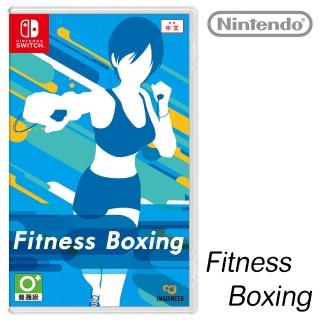 【Nintendo 任天堂】Fitness Boxing 減重拳擊 中文版(台灣公司貨)