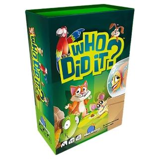 【Blue Orange】到底是誰？(益智遊戲)