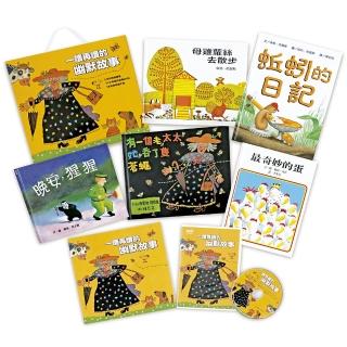 一讀再讀的幽默故事