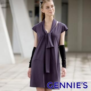 【Gennies 奇妮】優雅簡約小領巾V領洋裝(灰/紫C2Y21)