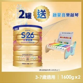 【惠氏 S-26】金學兒樂幼兒成長配方3-7歲（1600gx2罐）