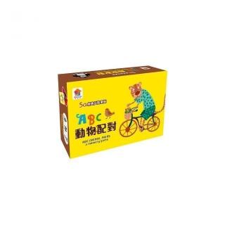 5Q經典益智桌遊－ABC動物配對