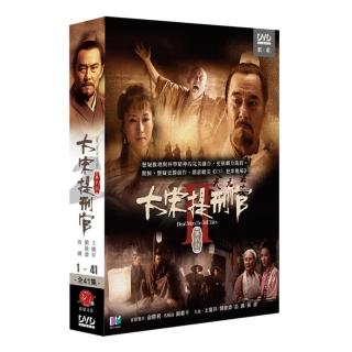 【弘恩影視】大宋提刑官 第二部 DVD