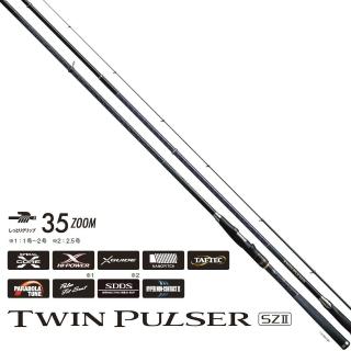 【SHIMANO】TWIN PULSER SZ2 1.5號 485/520 磯釣竿