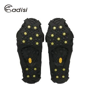 【ADISI】多功能進階防滑鞋套 AS19023 XL(雪地旅遊、冰上行走)
