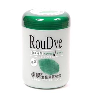 【ROUDYE 柔蝶】葉綠素護髮霜800ml(頭皮SPA&護髮雙效合一)
