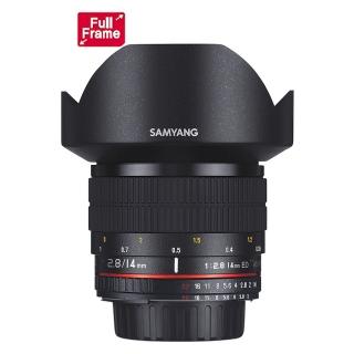 【韓國SAMYANG】14mm F2.8 ED AS IF UMC AE 手動對焦鏡頭(公司貨 Sony-E接環)