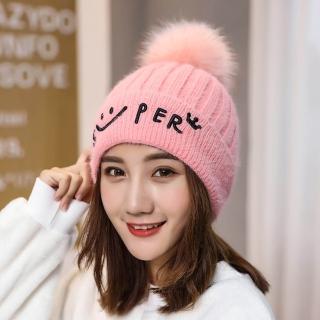 【梨花HaNA】冬日暖和笑臉澎澎毛球毛帽