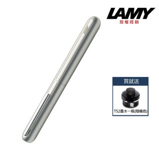 【LAMY】焦點系列3旋轉鋼筆/霧鈦(74)