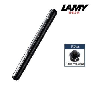 【LAMY】焦點3旋轉鋼筆鋼琴黑(74)