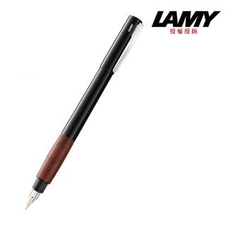 【LAMY】優雅系列黑色鋼筆(98)