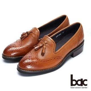 【bac】都會新秀 - 擦色感沖孔中性風格鏤空流蘇樂福鞋(棕色)