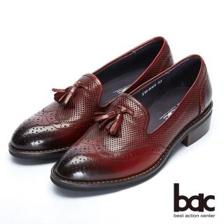 【bac】都會新秀 - 擦色感沖孔中性風格鏤空流蘇樂福鞋(紅色)