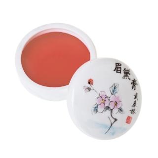 【戴春林】蓮花瓷瓶眉黛膏-金秋紅楓(中華百年彩妝 乾隆欽定朝廷貢品)