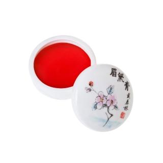 【戴春林】蓮花瓷瓶眉黛膏-夏日橙光(中華百年彩妝 乾隆欽定朝廷貢品)