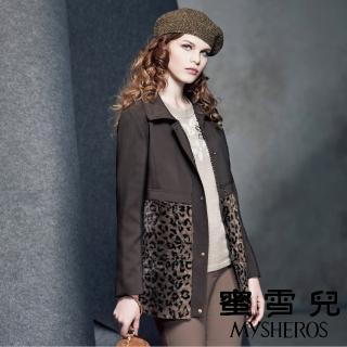 【mysheros 蜜雪兒】豹紋拼接扣鏈外套(咖啡)