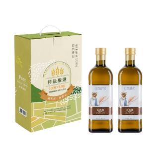 【自然時記】義大利原裝-玄米油禮盒(1000ml/瓶*2瓶入)