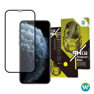 【Oweida】iPhone Xs MAX 霧面滿版鋼化玻璃貼